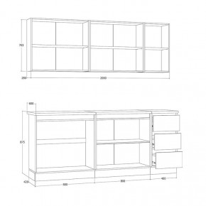 Кухня Хилтон 2.0 м (Дуб Крафт Золотой/Графит/Дуб Вотан) в Лесном - lesnoy.mebel24.online | фото 3