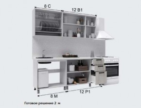 Кухня Версаль 2м Арктик/Арктик Готовое решение в Лесном - lesnoy.mebel24.online | фото 3