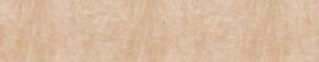 Кухонный фартук 610х3000х1,5 (композит) КМ Бетон бежевый в Лесном - lesnoy.mebel24.online | фото