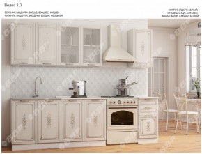 Кухонный гарнитур 2 м "Велес" (белый/сандал белый) в Лесном - lesnoy.mebel24.online | фото 4