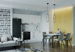 Кухонный гарнитур Белый Глянец 2550 (Стол. 38мм) в Лесном - lesnoy.mebel24.online | фото 1