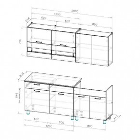 Кухонный гарнитур Босфор (Дуб Венге/Дуб Сонома) 2000 в Лесном - lesnoy.mebel24.online | фото 2