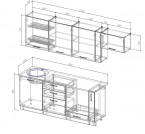 Кухонный гарнитур Жемчуг 2550 (Стол. 38мм) в Лесном - lesnoy.mebel24.online | фото 2