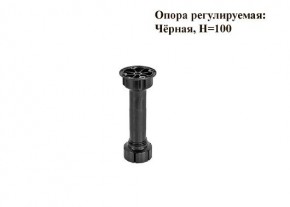 Кухонный гарнитур КГ-9 (Белый/Цемент темный/светлый/Черный) 2000 в Лесном - lesnoy.mebel24.online | фото 7