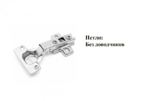 Кухонный гарнитур КГ-9 (Белый/Цемент темный/светлый/Черный) 2000 в Лесном - lesnoy.mebel24.online | фото 9