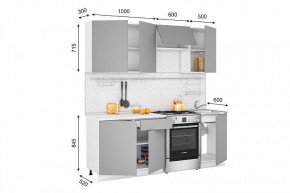 Кухонный гарнитур Лондон 2100 (дуб белый/дуб крем) в Лесном - lesnoy.mebel24.online | фото 2