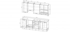 Кухонный гарнитур Меренга 2400 h950 (Стол. 26мм) в Лесном - lesnoy.mebel24.online | фото 2