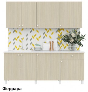 Кухонный гарнитур POINT 200 в Лесном - lesnoy.mebel24.online | фото 6