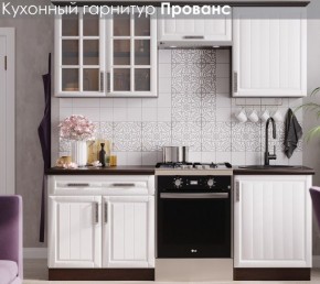 Кухонный гарнитур Прованс (2.0м) в Лесном - lesnoy.mebel24.online | фото 3