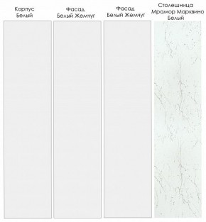 Кухонный гарнитур угловой Жемчуг 2200х1000 (Стол. 38мм) в Лесном - lesnoy.mebel24.online | фото 3