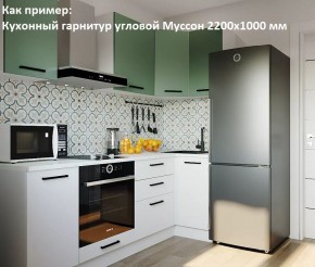 Кухонный гарнитур угловой Муссон 2200х1600 (Стол. 38мм) БЕЛЫЙ/МУССОН/ЖЕМЧУГ в Лесном - lesnoy.mebel24.online | фото 4