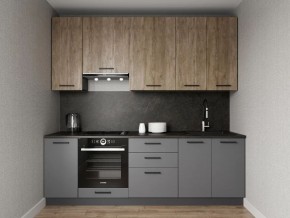 Кухонный гарнитур Умбра 2400 h950 (Стол. 38мм) в Лесном - lesnoy.mebel24.online | фото