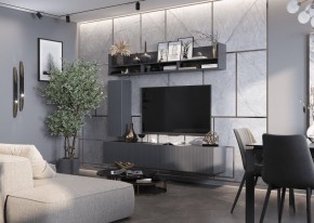 КВИНТА Гостиная (модульная) темно серый в Лесном - lesnoy.mebel24.online | фото 1