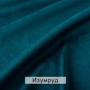 ЛЕКС Стул в Лесном - lesnoy.mebel24.online | фото 4
