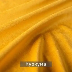 ЛЕКС Стул в Лесном - lesnoy.mebel24.online | фото 7
