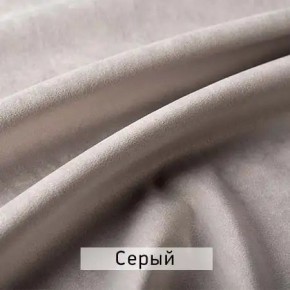 ЛЕКС Стул в Лесном - lesnoy.mebel24.online | фото 9