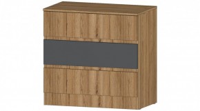 ЛЕНОРА Комод 3 ящика (графит) в Лесном - lesnoy.mebel24.online | фото
