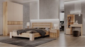 ЛЕНОРА Спальный гарнитур (модульный) кашемир в Лесном - lesnoy.mebel24.online | фото