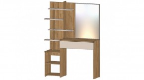 ЛЕНОРА Спальный гарнитур (модульный) кашемир в Лесном - lesnoy.mebel24.online | фото 6