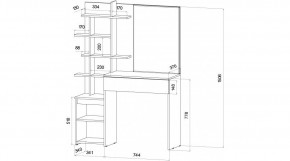 ЛЕНОРА Спальный гарнитур (модульный) кашемир в Лесном - lesnoy.mebel24.online | фото 7