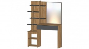 ЛЕНОРА Стол туалетный (графит) в Лесном - lesnoy.mebel24.online | фото