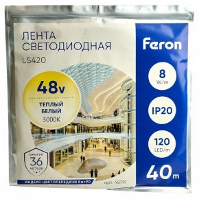 Лента светодиодная Feron LS420 48791 в Лесном - lesnoy.mebel24.online | фото