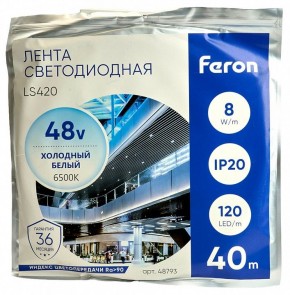 Лента светодиодная Feron LS420 48793 в Лесном - lesnoy.mebel24.online | фото 2