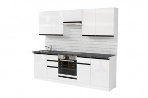 ЛОТОС Кухонный гарнитур Базис (2400 мм) в Лесном - lesnoy.mebel24.online | фото 4