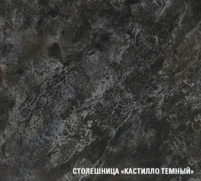 ЛОТОС Кухонный гарнитур Макси 2 (1800 мм) в Лесном - lesnoy.mebel24.online | фото 6