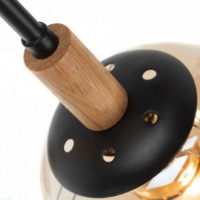 Люстра на штанге Arte Lamp Oxford A2716PL-8BK в Лесном - lesnoy.mebel24.online | фото 4