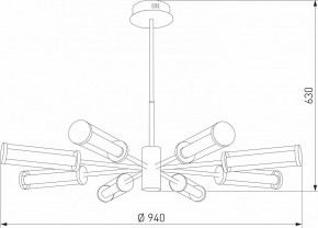 Люстра на штанге Eurosvet Stark 50386 LED латунь в Лесном - lesnoy.mebel24.online | фото 5