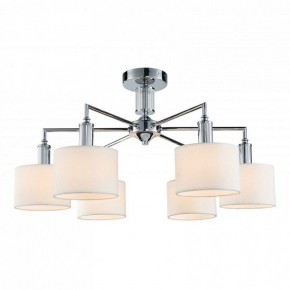 Люстра на штанге Favourite Laciness 2611-6P в Лесном - lesnoy.mebel24.online | фото 2