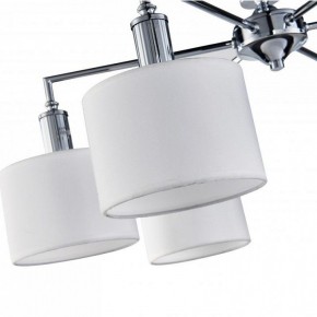 Люстра на штанге Favourite Laciness 2611-6P в Лесном - lesnoy.mebel24.online | фото 5