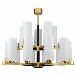 Люстра на штанге Favourite Maximo 2623-15P в Лесном - lesnoy.mebel24.online | фото 2