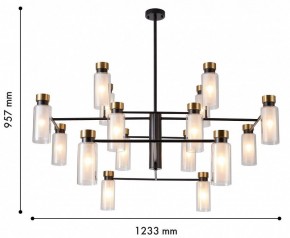 Люстра на штанге Favourite Slank 4482-16P в Лесном - lesnoy.mebel24.online | фото 3