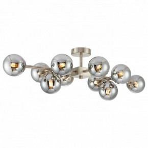 Люстра на штанге Favourite Varietas 2650-10U в Лесном - lesnoy.mebel24.online | фото 2