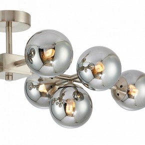 Люстра на штанге Favourite Varietas 2650-10U в Лесном - lesnoy.mebel24.online | фото 4