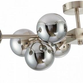 Люстра на штанге Favourite Varietas 2650-10U в Лесном - lesnoy.mebel24.online | фото 6