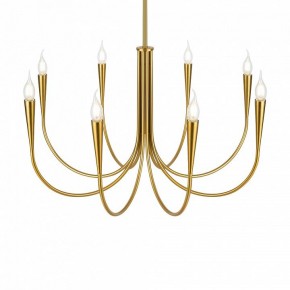 Люстра на штанге Freya Branches FR5253PL-08BS в Лесном - lesnoy.mebel24.online | фото 2