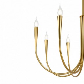 Люстра на штанге Freya Branches FR5253PL-08BS в Лесном - lesnoy.mebel24.online | фото 4