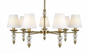 Люстра на штанге Freya Side FR1009CL-07BS в Лесном - lesnoy.mebel24.online | фото 4