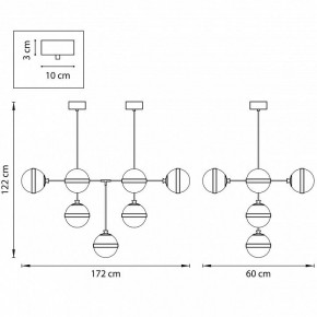Люстра на штанге Lightstar Globo 813191 в Лесном - lesnoy.mebel24.online | фото 2
