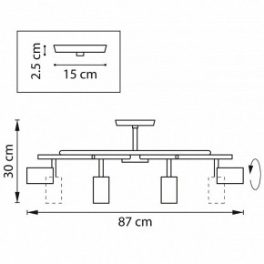 Люстра на штанге Lightstar Rullo LR718308 в Лесном - lesnoy.mebel24.online | фото 3