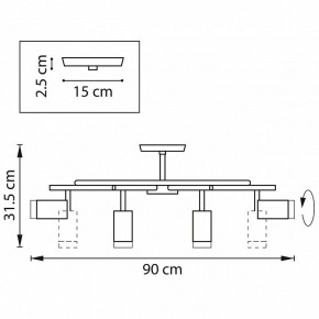 Люстра на штанге Lightstar Rullo LR7183180 в Лесном - lesnoy.mebel24.online | фото 2