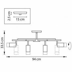 Люстра на штанге Lightstar Rullo LR7183743641 в Лесном - lesnoy.mebel24.online | фото 2