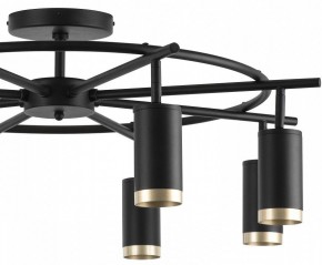 Люстра на штанге Lightstar Rullo LR71837840 в Лесном - lesnoy.mebel24.online | фото 4