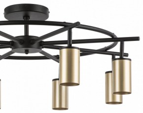 Люстра на штанге Lightstar Rullo LR718408 в Лесном - lesnoy.mebel24.online | фото 4