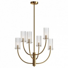 Люстра на штанге Maytoni Arco MOD223PL-06BS в Лесном - lesnoy.mebel24.online | фото 2