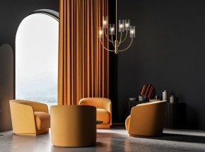 Люстра на штанге Maytoni Arco MOD223PL-06BS в Лесном - lesnoy.mebel24.online | фото 3