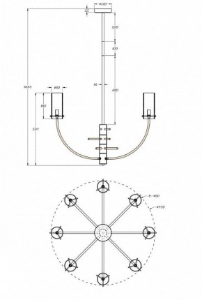 Люстра на штанге Maytoni Arco MOD223PL-08BS в Лесном - lesnoy.mebel24.online | фото 3